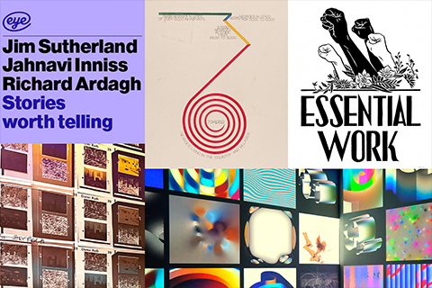 Graphic design live #8