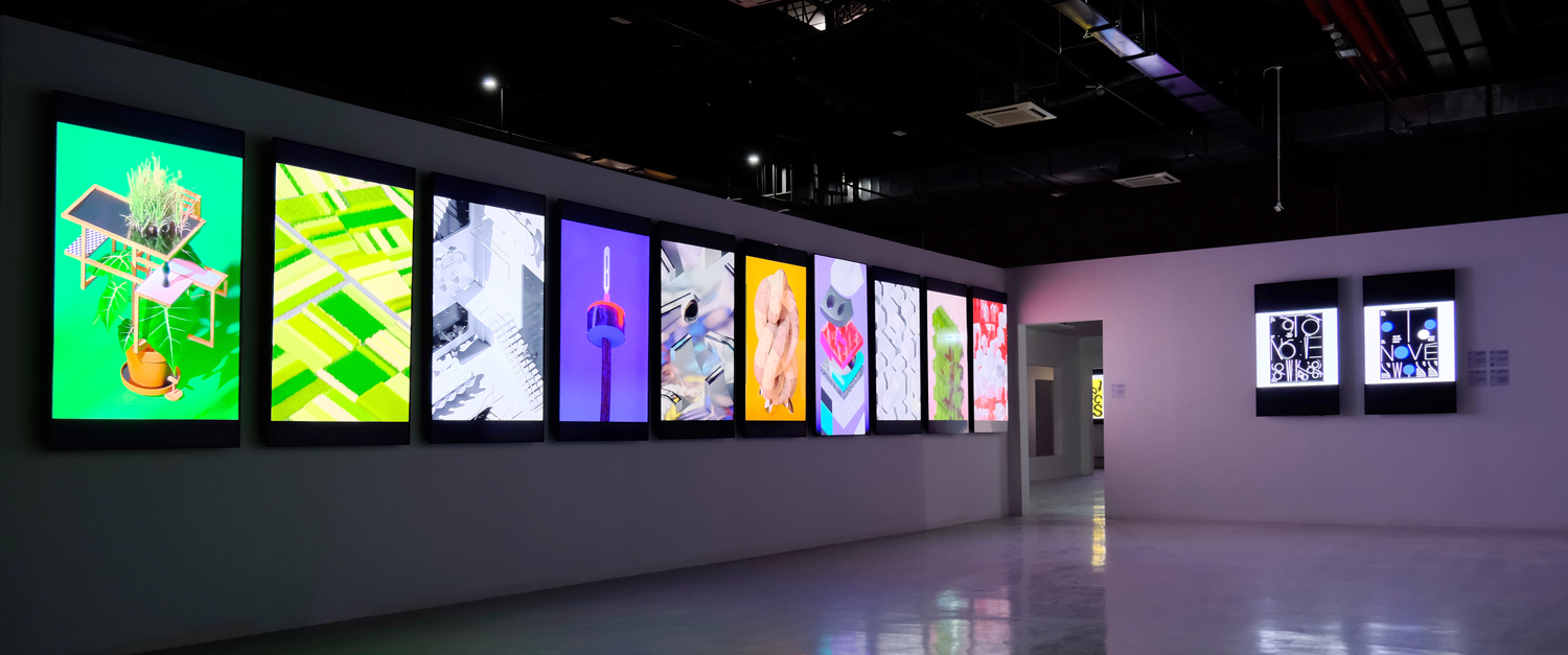 Flow: graphics in motion