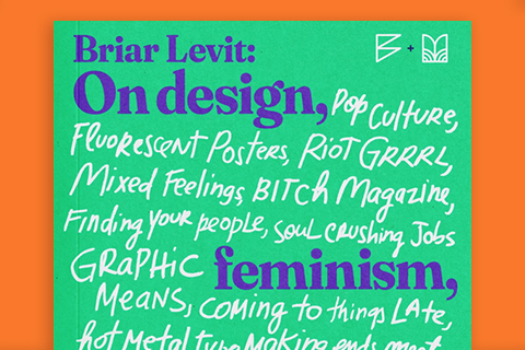 Serendipity and self-discovery