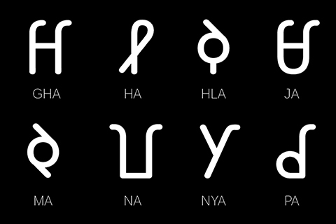 Typographics 21: Session 9