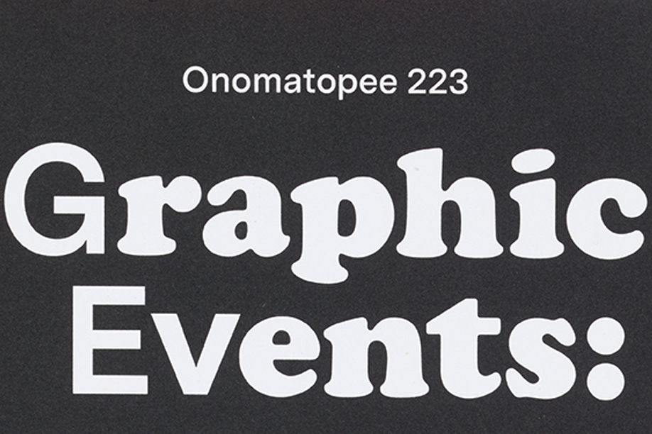 The purpose is what it does