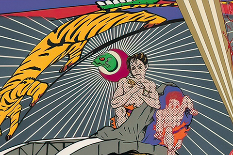 Bad but good but …