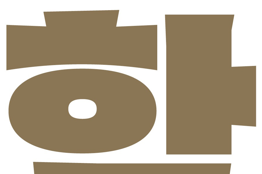 Minjoo Ham: Ode to darkness